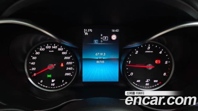Mercedes-Benz C-Class 2020 — Şəkil 8/20