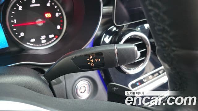 Mercedes-Benz C-Class 2020 — Şəkil 9/20