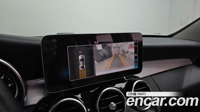 Mercedes-Benz C-Class 2020 — Şəkil 15/20