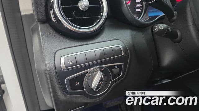 Mercedes-Benz C-Class 2020 — Şəkil 18/20