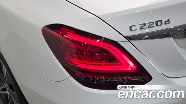 Mercedes-Benz C-Class 2020 — Şəkil 20/30