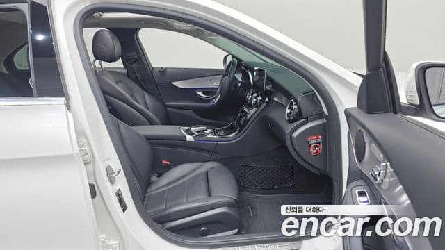 Mercedes-Benz C-Class 2020 — Şəkil 25/30