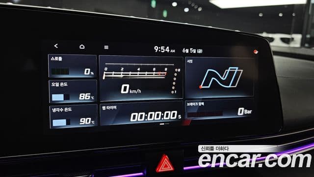 Hyundai Avante 2021 — Фото 16/20