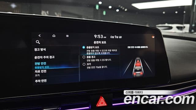 Hyundai Avante 2021 — Фото 17/20