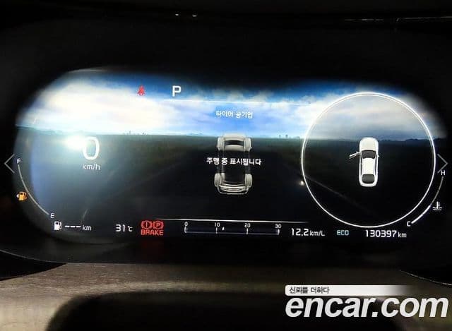 Kia K5 2022 — ფოტო 9/20