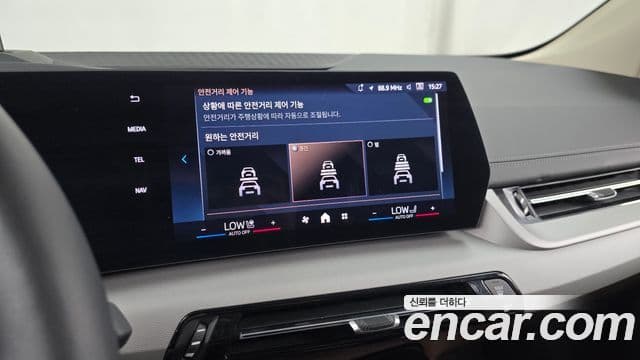 BMW 2 Series Active Tourer 2024 — Фото 16/20