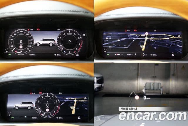 Land Rover Range Rover 2020 — ფოტო 4/20