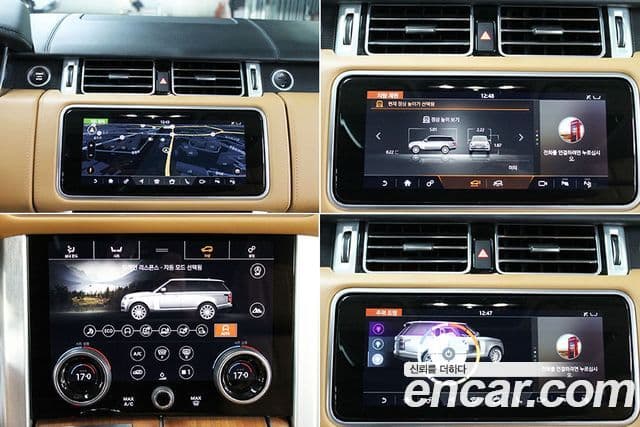 Land Rover Range Rover 2020 — ფოტო 10/20