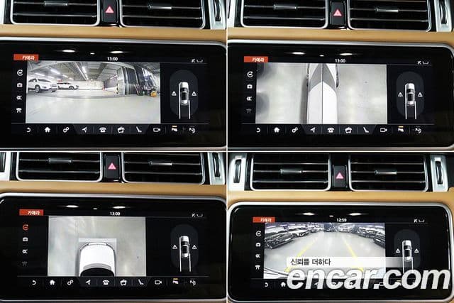 Land Rover Range Rover 2020 — ფოტო 9/20