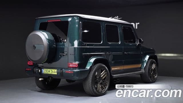 Mercedes-Benz G-Class 2020 — Photo 13/36