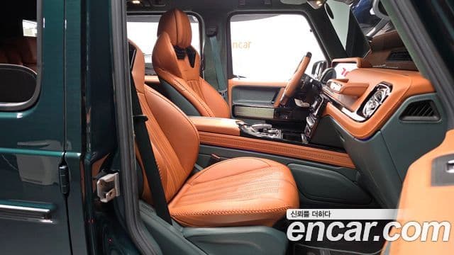 Mercedes-Benz G-Class 2020 — Photo 8/36
