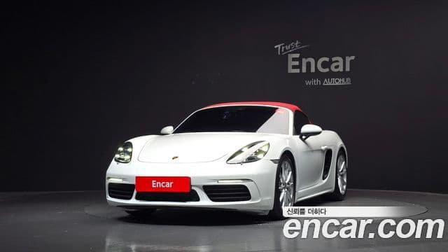 Porsche 718 Boxster 2018 — Şəkil 2/20
