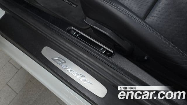 Porsche 718 Boxster 2018 — Şəkil 20/20