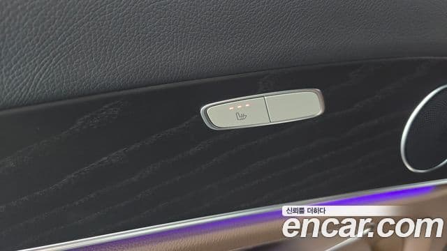 Mercedes-Benz E-Class 2022 — Фото 20/20