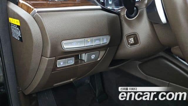 Kia The K9 2018 — Şəkil 16/20