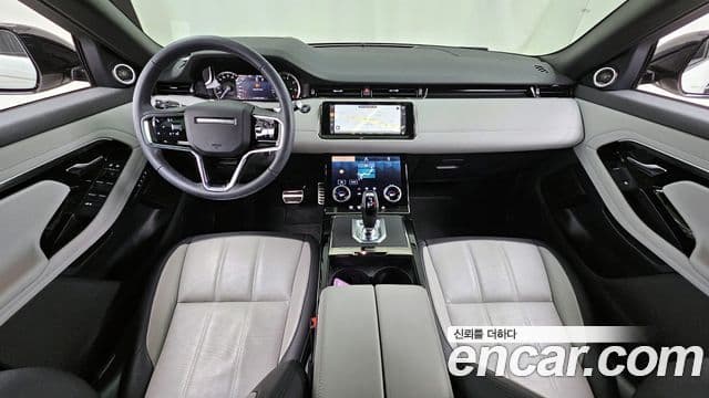 Land Rover Range Rover Evoque 2023 — Şəkil 7/20