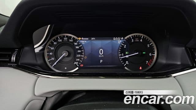Land Rover Range Rover Evoque 2023 — Şəkil 8/20
