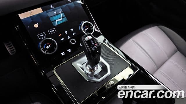 Land Rover Range Rover Evoque 2023 — Şəkil 9/20