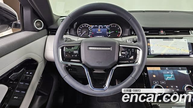 Land Rover Range Rover Evoque 2023 — Şəkil 13/20