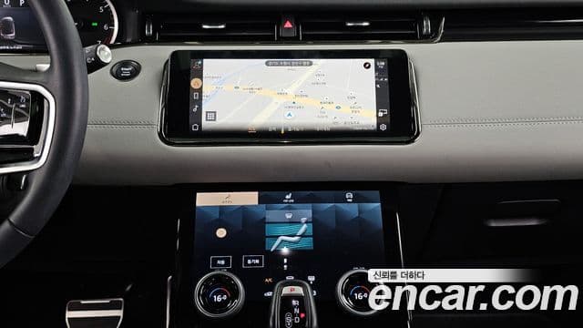 Land Rover Range Rover Evoque 2023 — Şəkil 14/20