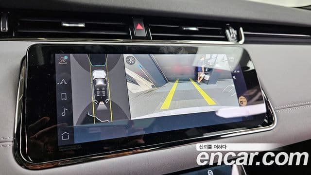 Land Rover Range Rover Evoque 2023 — Şəkil 15/20