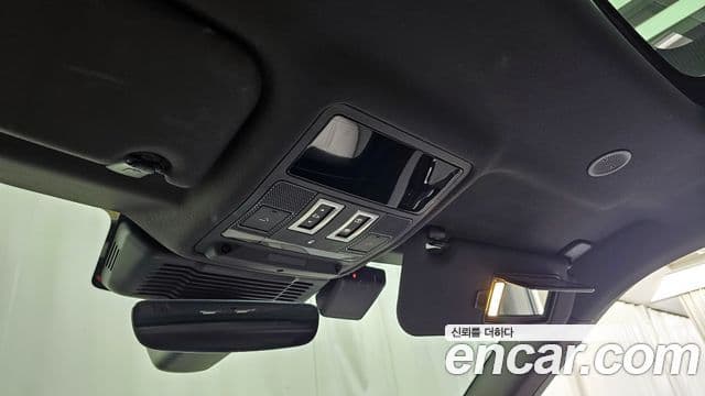 Land Rover Range Rover Evoque 2023 — Şəkil 16/20