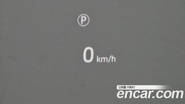 Land Rover Range Rover Evoque 2023 — Şəkil 17/20