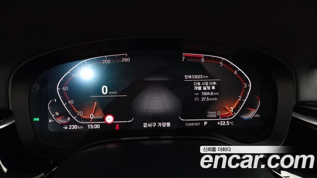 BMW 5 Series 2019 — ფოტო 8/20