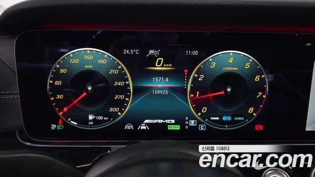 Mercedes-Benz AMG GT 2021 — ფოტო 8/20