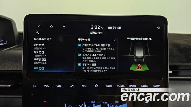 Hyundai Staria 2021 — ფოტო 17/20