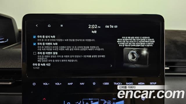 Hyundai Staria 2021 — Photo 26/38