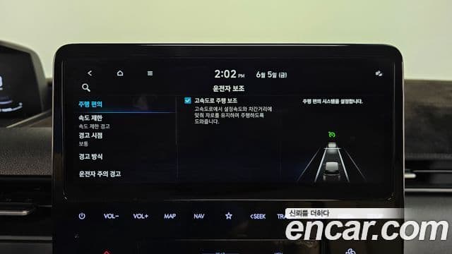 Hyundai Staria 2021 — Photo 12/38