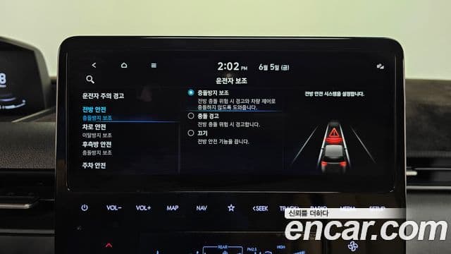Hyundai Staria 2021 — Photo 3/38
