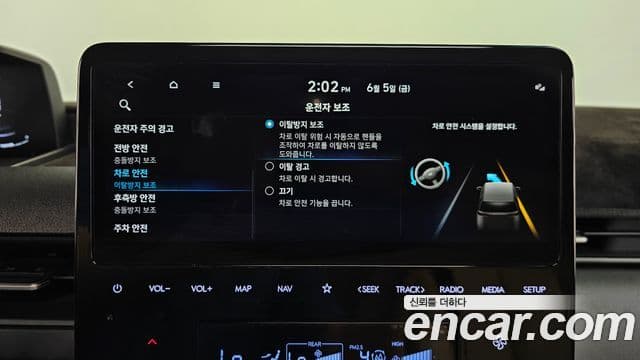 Hyundai Staria 2021 — Photo 20/38