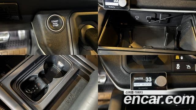 Land Rover Defender 2021 — ფოტო 11/19