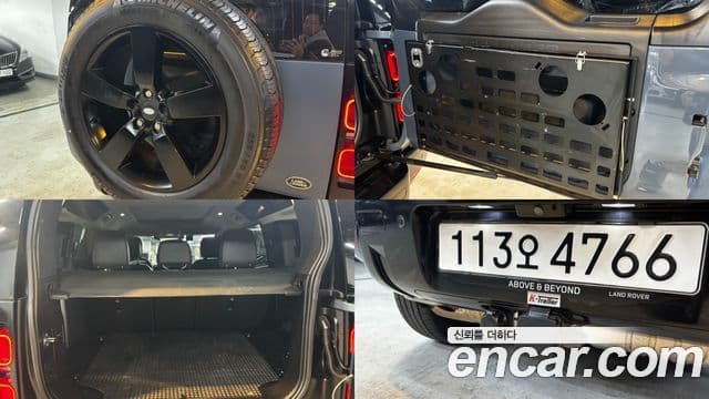Land Rover Defender 2021 — ფოტო 16/19