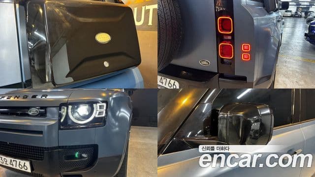 Land Rover Defender 2021 — ფოტო 17/19