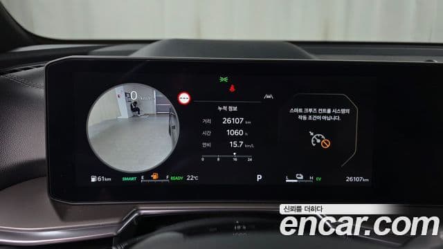 Kia Sorento 2024 — Фото 8/20