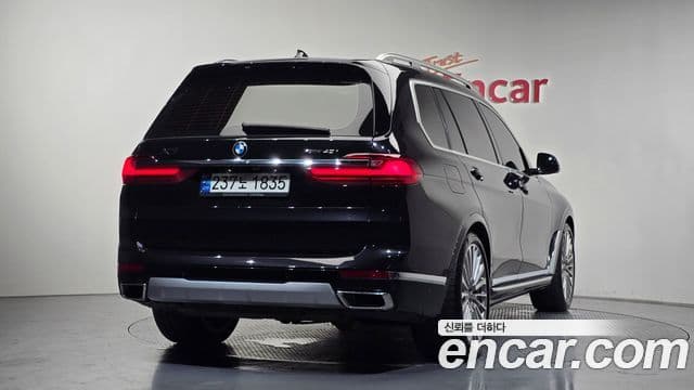 BMW X7 2021 — Photo 14/14