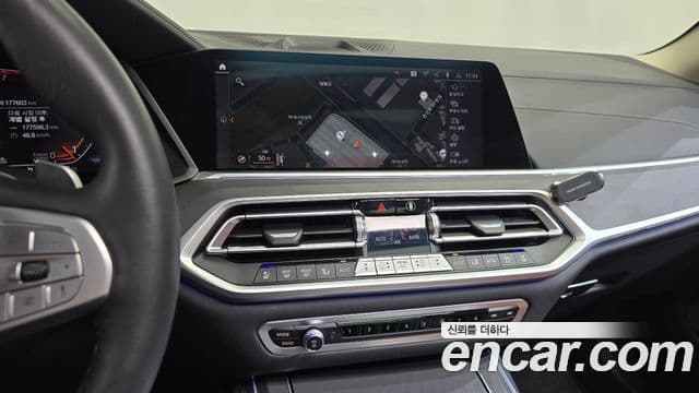 BMW X7 2021 — Photo 5/14