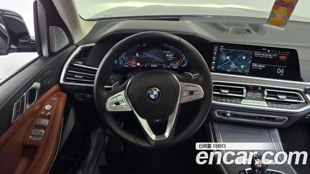 BMW X7 2021 — Photo 10/14