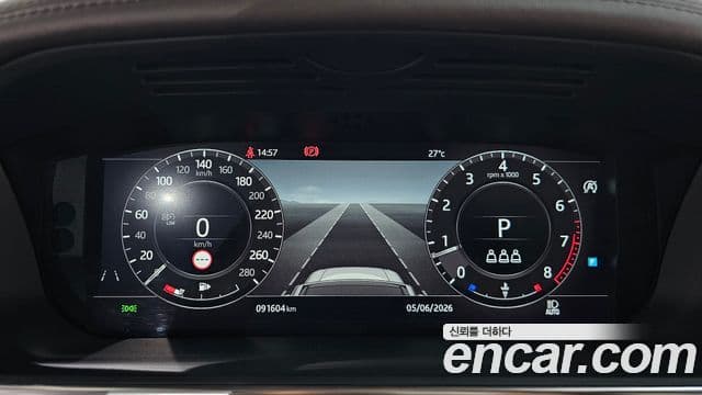 Land Rover Range Rover 2019 — ფოტო 8/20