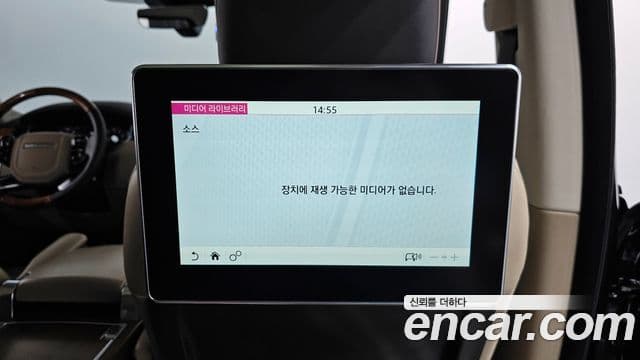 Land Rover Range Rover 2019 — ფოტო 15/20
