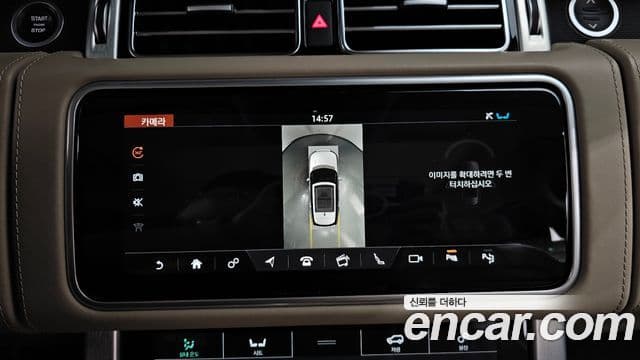 Land Rover Range Rover 2019 — ფოტო 17/20