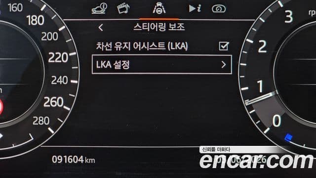 Land Rover Range Rover 2019 — Photo 4/46