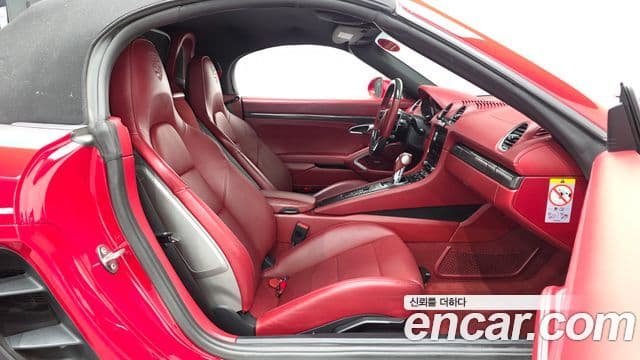Porsche 718 Boxster 2019 — ფოტო 11/20