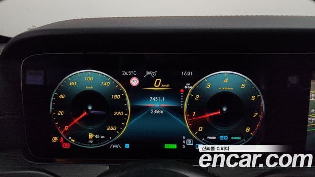 Mercedes-Benz E-Class 2022 — Şəkil 8/20