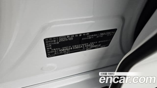 Hyundai Grandeur 2025 — фото 20 из 20