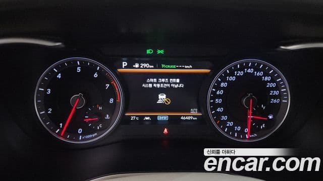 Genesis G70 2019 — Şəkil 8/20