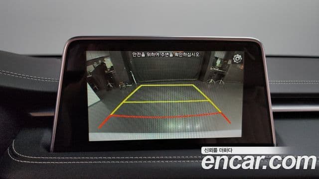 Genesis G70 2019 — Şəkil 14/20